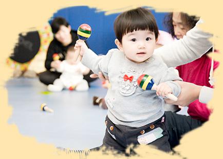 倍优天地早教中心